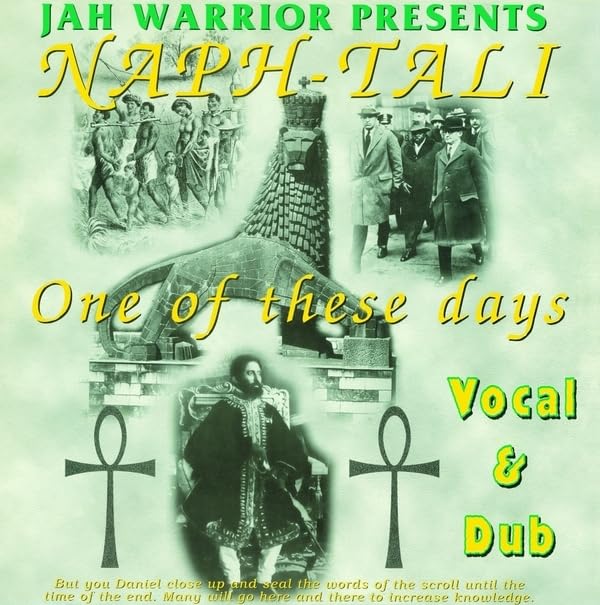 Vinyl cover featuring a sphinx, historical figures, ankh symbols, and music artist names.