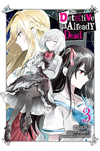 Detective Is Already Dead Gn Vol 03 (C: 0-1-2)
