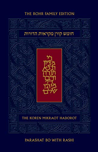 Koren Mikraot Hadorot, V15 : Bo