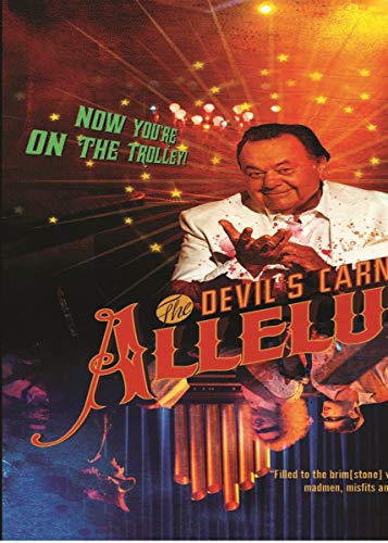 DVD cover featuring a man in a white suit against a starburst background.