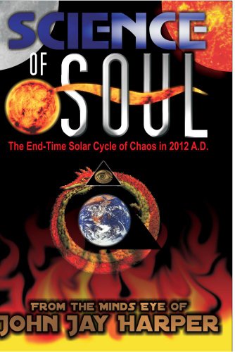 DVD cover featuring a sun, Earth, dragon, and pyramid against flames.