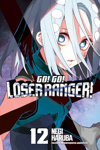 Go! Go! Loser Ranger! 12 : 12