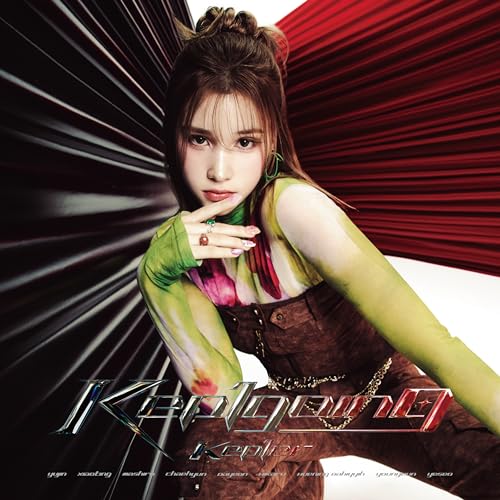 Kep1er album cover featuring a member with long hair and colorful clothing.