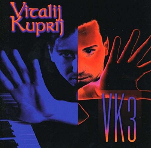Album cover featuring Vitalij Kuprij with blue and orange lighting and piano keys.