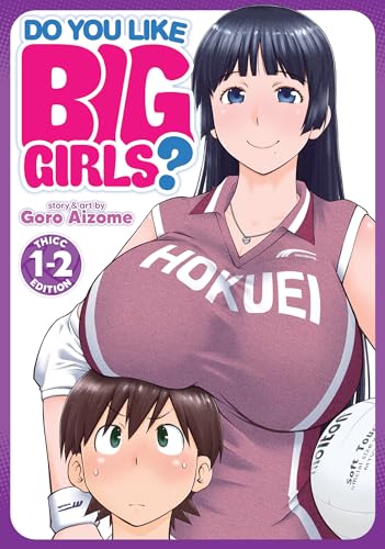 Do You Like Big Girls? (Omnibus) Vol. 1-2 : 1