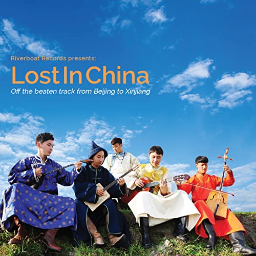 CD cover featuring five musicians playing traditional Chinese instruments.