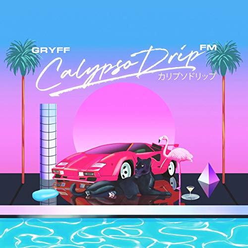 Album cover: pink car, black dogs, and a flamingo by a pool.