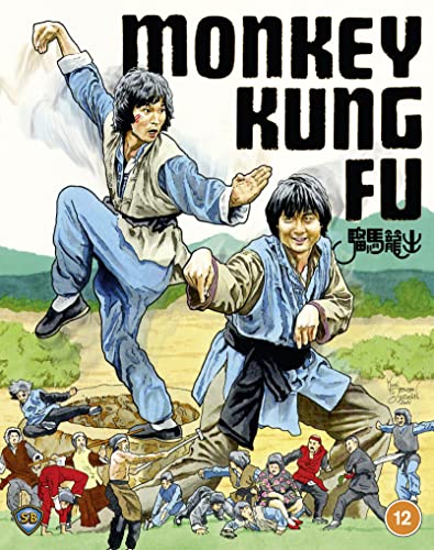 Monkey Kung Fu" Blu-ray cover with two figures in martial arts poses.
