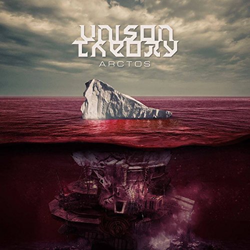 CD cover: iceberg over dark, submerged, intricate structure.