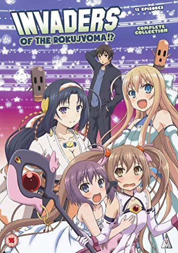 DVD cover for anime “Invaders of the Rokujyoma!?” featuring four characters.
