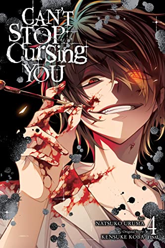 Cant Stop Cursing You Gn Vol 04 (Mr) (C: 0-1-2)