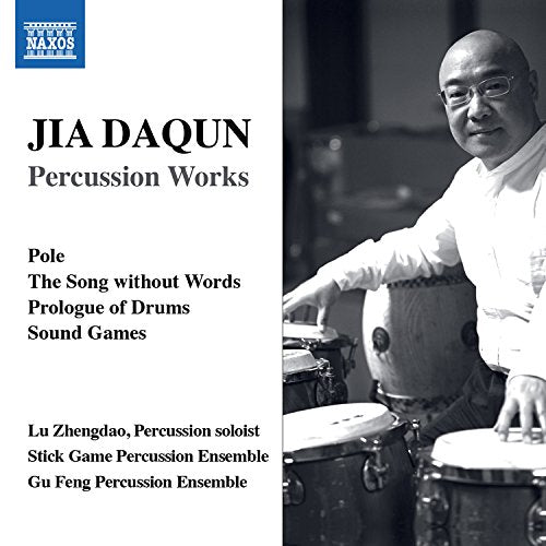 CD cover featuring portrait of percussionist Jia Daqun and drums.