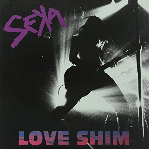Seka album cover: silhouette of a musician with a guitar.