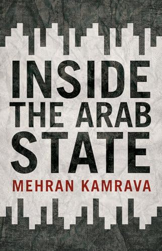 Inside the Arab State