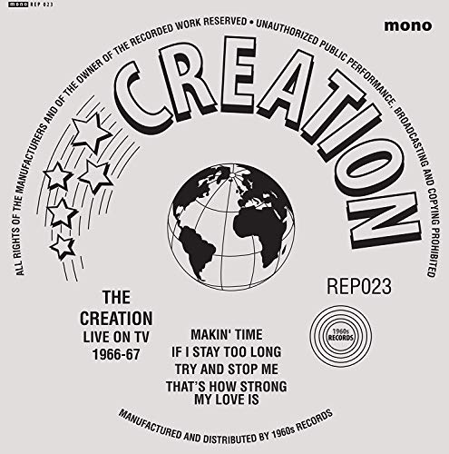 Vinyl record label with “Creation” text, a globe, and starbursts.
