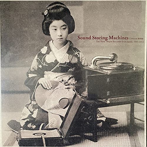 Vintage CD cover featuring a woman in kimono with an early gramophone.