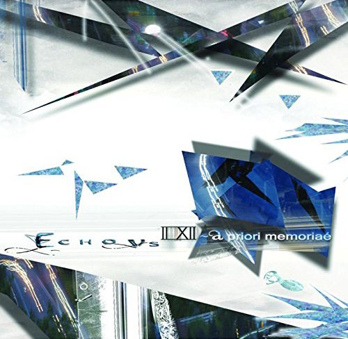 CD cover with abstract blue and white fractured glass imagery.