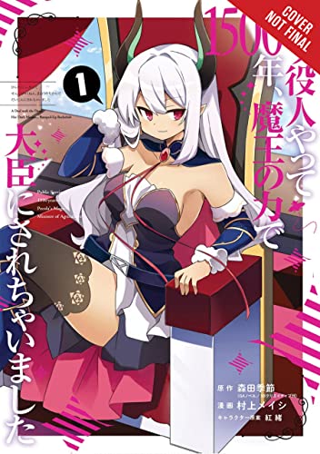 Light novel cover featuring a young woman with white hair and dark accents.