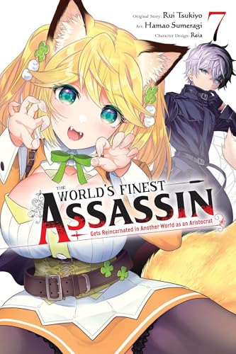 The World's Finest Assassin Gets Reincarnated in Another World as an Aristocrat,