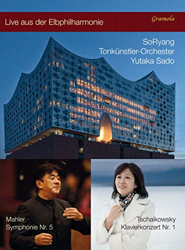 DVD cover: Hamburg’s Elbphilharmonie concert hall with orchestra portraits.