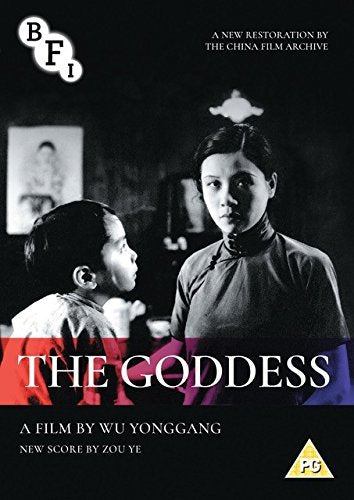 DVD cover for "The Goddess," featuring a woman and child in grayscale.
