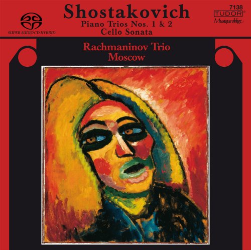 CD cover featuring an abstract, colorful portrait of a face.