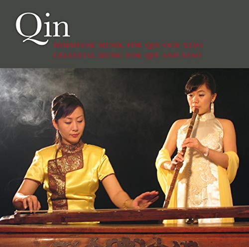 CD cover featuring two women playing traditional Chinese instruments.