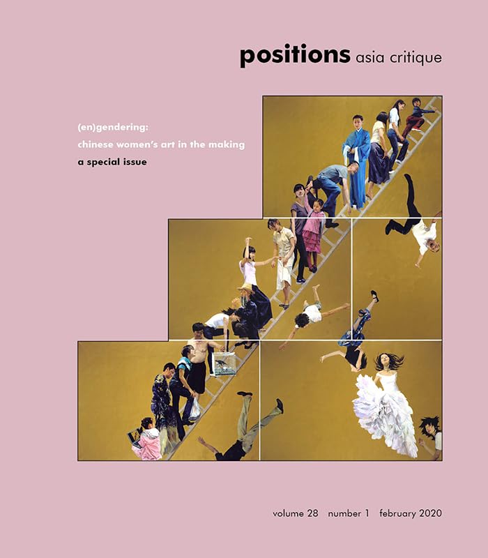 (En)gendering: Chinese Womens Art in the Making