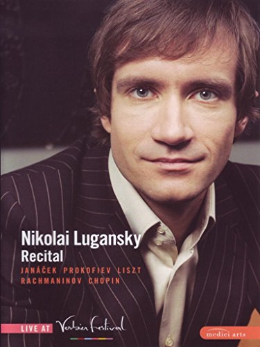 Nikolai Lugansky portrait on DVD cover, classical pianist recital.