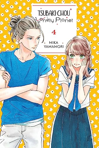 Tsubaki-Chou Lonley Planet Gn Vol 04 (C: 0-1-2)