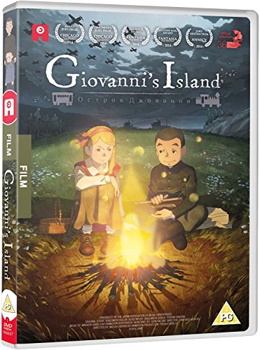 Anime DVD cover featuring a boy and girl sitting by a campfire at night.