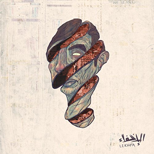 Album cover for "Lekhfa" featuring a fragmented, illustrated human head.