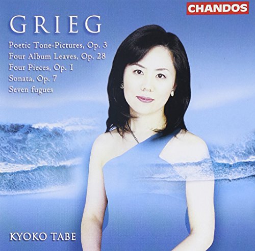 CD cover featuring pianist Kyoko Tabe with a blue ocean background.