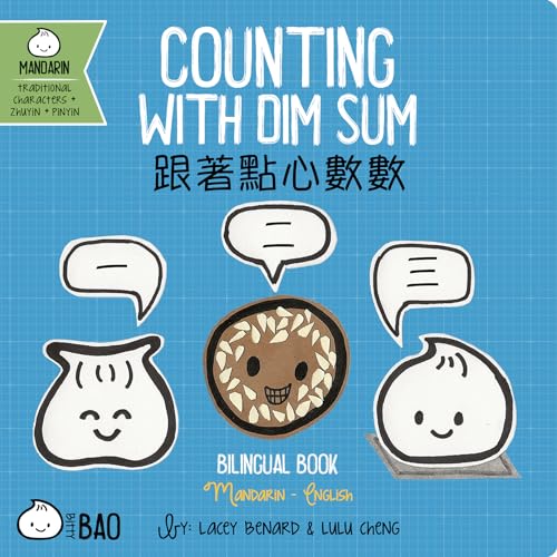 Counting With Dim Sum - Traditional