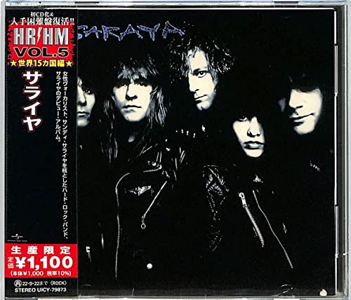 CD cover for Saraya Vol. 5 featuring a rock band in black leather.