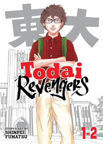 Todai Revengers (Omnibus) Vol. 1-2 : 1