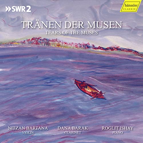 CD cover: abstract painting of water, a boat, and musical performers’ names.