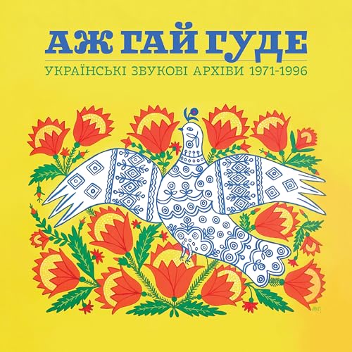 Yellow CD cover with a patterned white bird amidst red and green flowers.