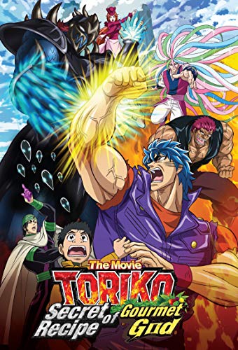 Toriko movie poster featuring anime characters in dynamic action poses.
