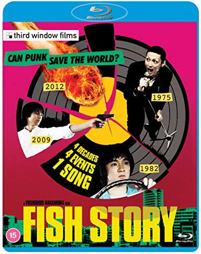 Fish Story" Blu-ray cover with fragmented images and yellow circular design.
