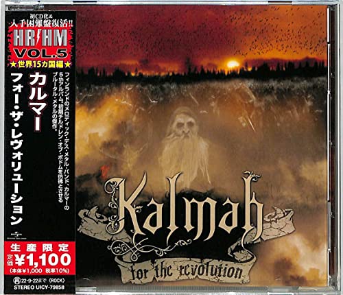 CD case for Kalmah’s “For The Revolution” with spectral figure artwork.