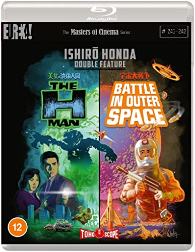 Blu-ray cover for Ishirō Honda’s “The H-man” and “Battle In Outer Space.”
