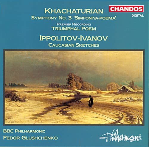 CD cover featuring a landscape painting and composer/orchestra details.