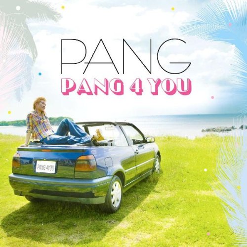 CD cover with woman relaxing on the back of a blue convertible.