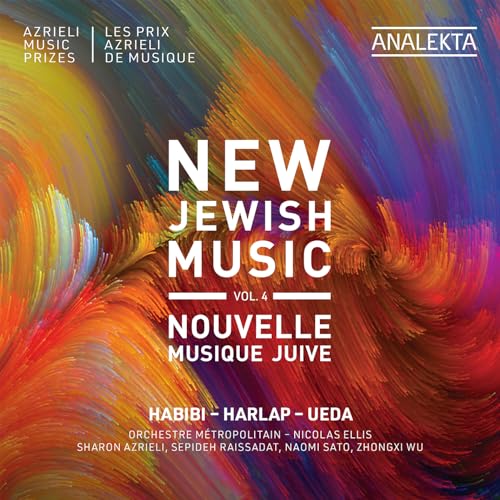 CD cover with colorful abstract brushstrokes and bold white text: “New Jewish Music”.