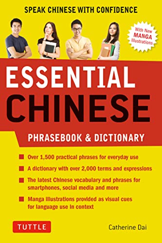 Essential Mandarin Chinese Phrasebook and Dictionary: Speak Chinese with Confidence! (Phrasebook & Dictionary): Speak Mandarin Chinese with Confidence ... (Essential Phrasebook & Disctionary Series)