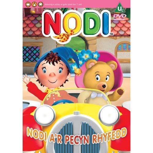 Nodi and a bear character in a yellow car, DVD cover.