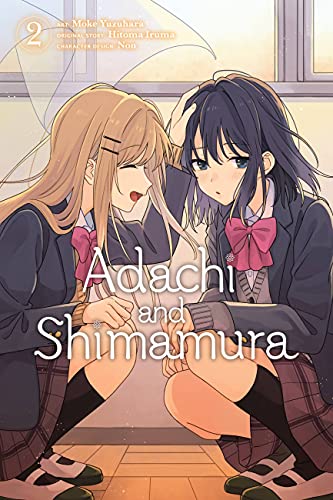 Adachi and Shimamura, Vol. 2 (manga) (Adachi and Shimamura (Manga))