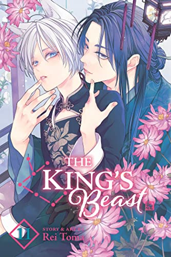 King's Beast, Vol. 11: Volume 11 (The King's Beast)