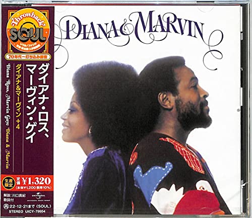 CD cover featuring Diana Ross and Marvin Gaye in profile, with Japanese text.